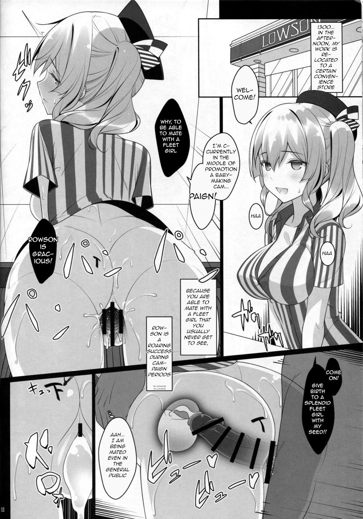 Hentai Manga Comic-Baby-Making Warship Kashima's Mating Report-Read-11